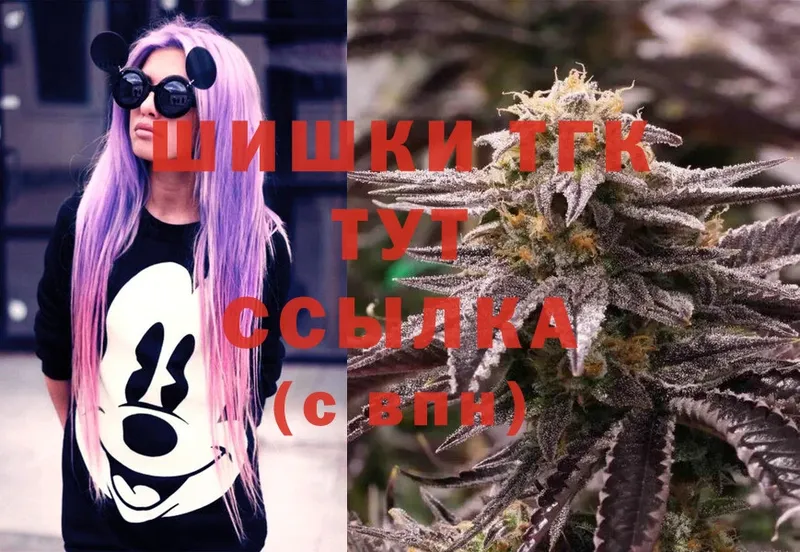 Канабис OG Kush  Тавда 